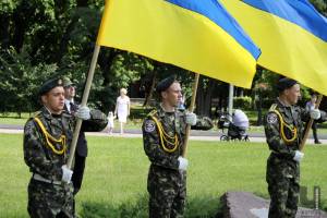У Чернігові відзначили 25-річчя прийняття Декларації про державний суверенітет України