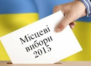 Вибори на Чернігівщині: у Куликівській райраді перемагає Аграрна партія