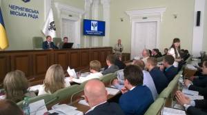 Депутати Чернігівської міськради затвердили дві нові програми