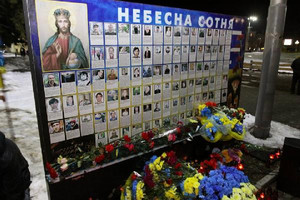 Віче «Герої не вмирають» відбулося у середмісті Чернігова