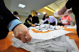 Результати голосування за голів ОТГ на Чернігівщині (попередні)