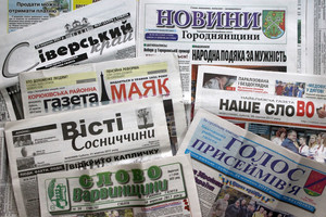 Реформування комунальних газет Чернігівщини