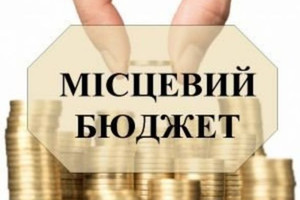 Малий та середній бізнес поповнили місцеві бюджети Чернігівщини більш ніж на 2 мільярди гривень