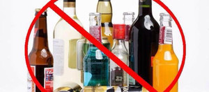 Депутати підтвердили заборону продажу в Чернігові алкоголю після 22.00 год
