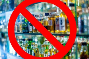 У Деснянській ОТГ військовим алкоголь більше не продаватимуть