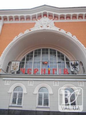Декомунізують Чернігівський залізничний вокзал, коментар представника Інституту національної пам’яті