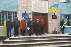 У Варві відкрили меморіальну дошку на честь легендарного сотника армії УНР Аверкія Гончаренка