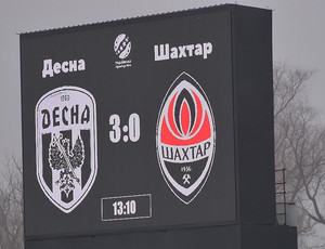 Нове електронне табло на чернігівському стадіоні: Десна - Шахтар 3:0
