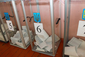 У Чернігові пенсіонери отримали листівки з погрозами щодо участі у виборах