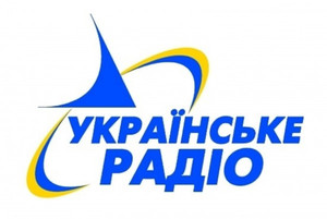 «Українське радіо» і радіо «Культура» почало мовити на ФМ-частотах у Кам’янці-Подільському і Ніжині