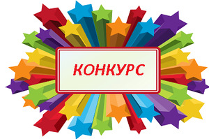 У Любецькій ОТГ оголосили конкурс на логотип громади