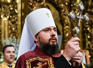Митрополит Епіфаній у річницю отримання Томосу закликав православних до єднання у помісній українській Церкві