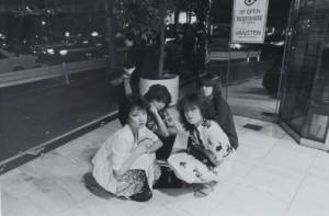 Погляд на сучасний світ: японська фотографія з 1970-х років до наших днів