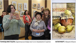 Чернігівська художниця презентувала свої картини у Глухові