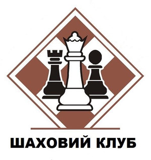 Шахи: перший етап Кубка федерацій за Володимиром Михальським