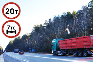 До 20 квітня в області встановлено обмеження руху вантажного транспорту
