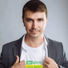 Нардеп Поляков має намір піти на вибори міського голови Чернігова