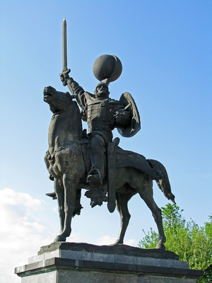 870 років із часу народження князя Ігоря Святославича