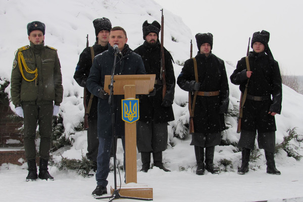 На Чернігівщині вшанували пам'ять Героїв Крут