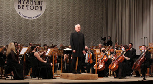 Оркестр «Філармонія» та Ольга Шадріна у «Сіверських музичних вечорах»: Моцарт і Бетховен