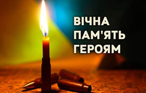 Анонс. Панахида у Чернігові за загиблими у травні Захисниками України