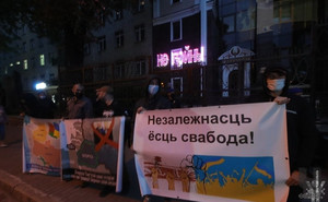 Під посольством Білорусі у Києві збирались активісти: що відомо про захід