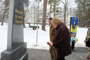 У Гончарівському відкрили Алею Слави в пам’ять про загиблих героїв