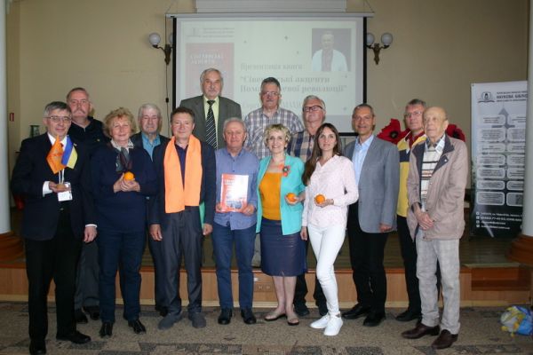 Презентація книги Сергія Соломахи "Сіверянські акценти Помаранчевої революції"