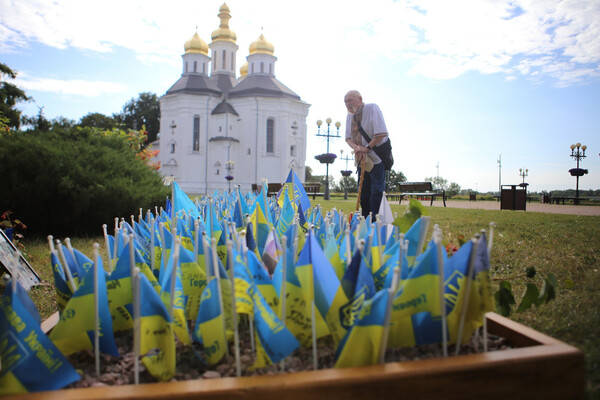 Україна відзначає 34-ту річницю Незалежності
