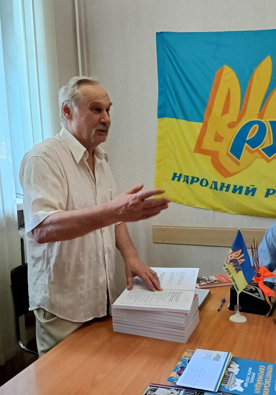 Побачило світ чернігівське видання «Сіверянські акценти Помаранчевої революції»