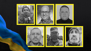 Чернігівщина попрощалися з шістьма захисниками