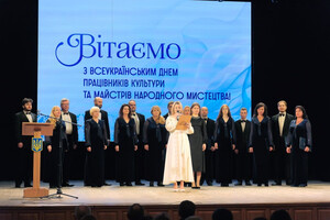 Відзнаки — працівникам культури та майстрам народного мистецтва, лауреатам премії ім. Г. Верьовки 2025 року