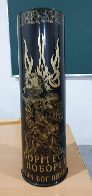 У Чернігові проведено круглий стіл до Дня Захисників і Захисниць України