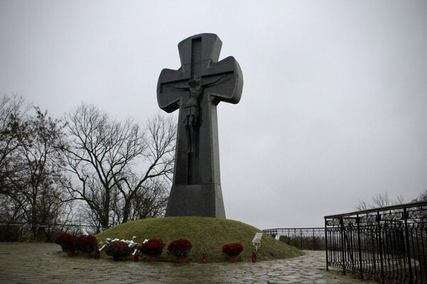 В Батурині вшанували памʼять жертв трагедії 1708 року