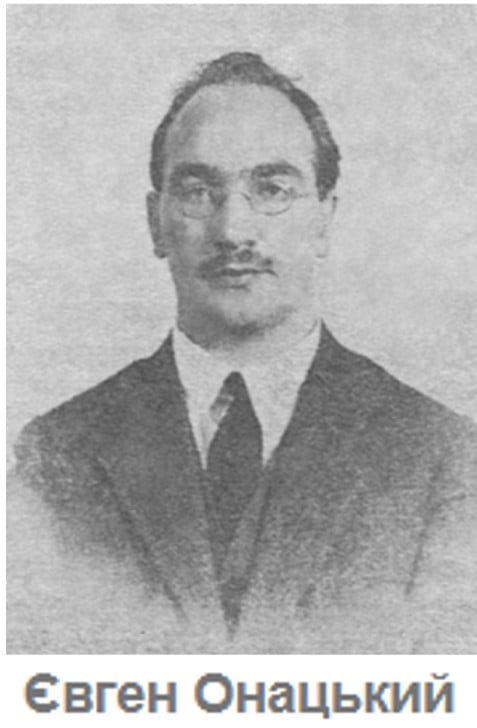 За незалежну й соборну Україну в 1930-х роках в ОУН боролися представники всієї країни