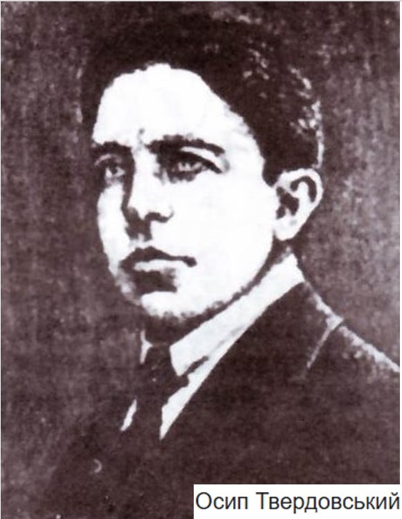 За незалежну й соборну Україну в 1930-х роках в ОУН боролися представники всієї країни