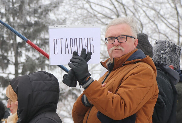 Патріотичні заходи до Дня Соборності України в Чернігові