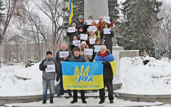 Патріотичні заходи до Дня Соборності України в Чернігові
