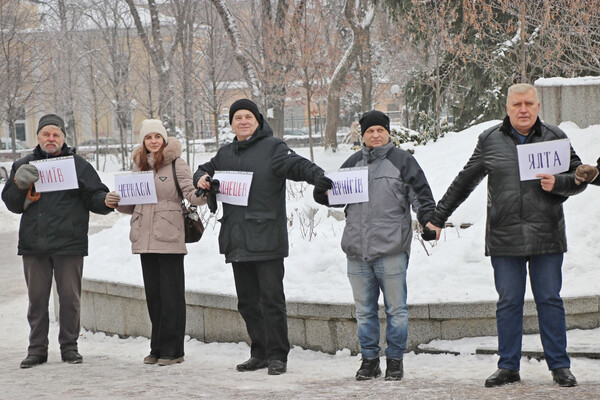 Патріотичні заходи до Дня Соборності України в Чернігові
