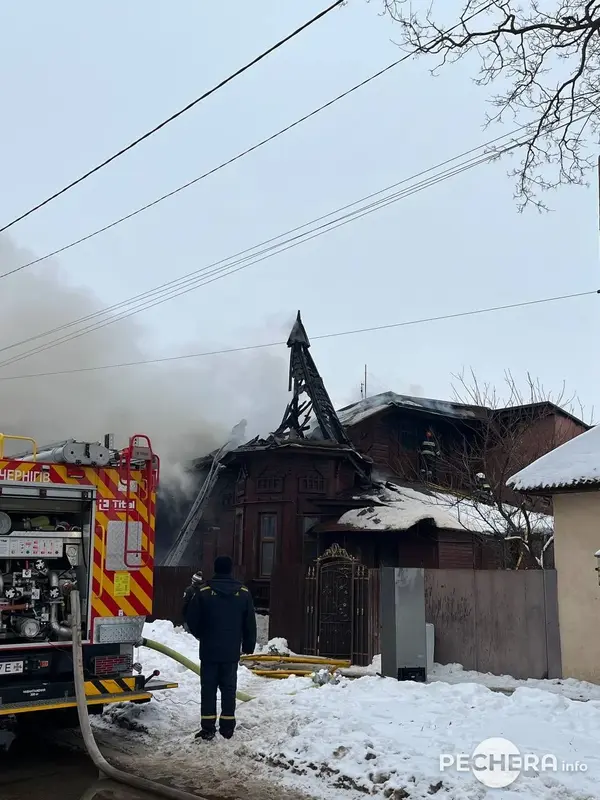 У Чернігові згорів будинок купця Тарасевича поч. ХХ ст.