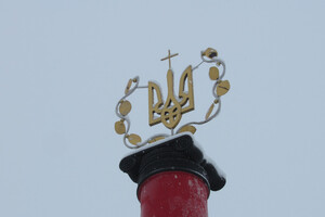 Вшанування пам’яті Героїв Крут на місці легендарного бою