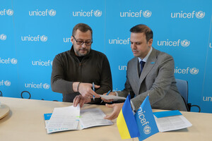 Кризова підтримка від ЮНІСЕФ для Чернігівщини – такий документ підписали сьогодні