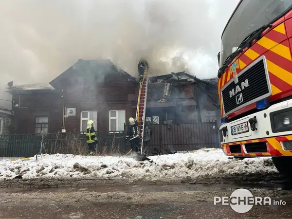 У Чернігові згорів будинок купця Тарасевича поч. ХХ ст.