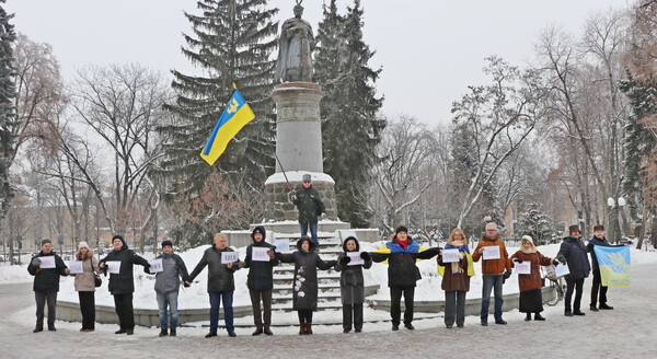Патріотичні заходи до Дня Соборності України в Чернігові
