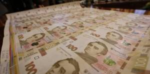 Нацбанк запустив в обіг нові 100-гривневі банкноти