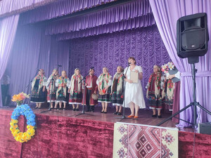 45 років пісні, традицій та єдності заради доброї справи!
