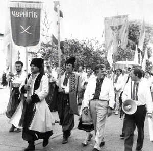 35-річчя походу 