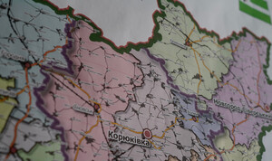 Уряд виділив майже 33,5 млн грн для прикордонних громад Чернігівщини