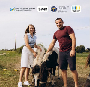 Ніжинський край: від маленької сауни-бочки до сучасного комплексу відпочинку