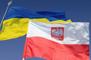 Заява-звернення Народного Руху України щодо історичних претензій Польщі
